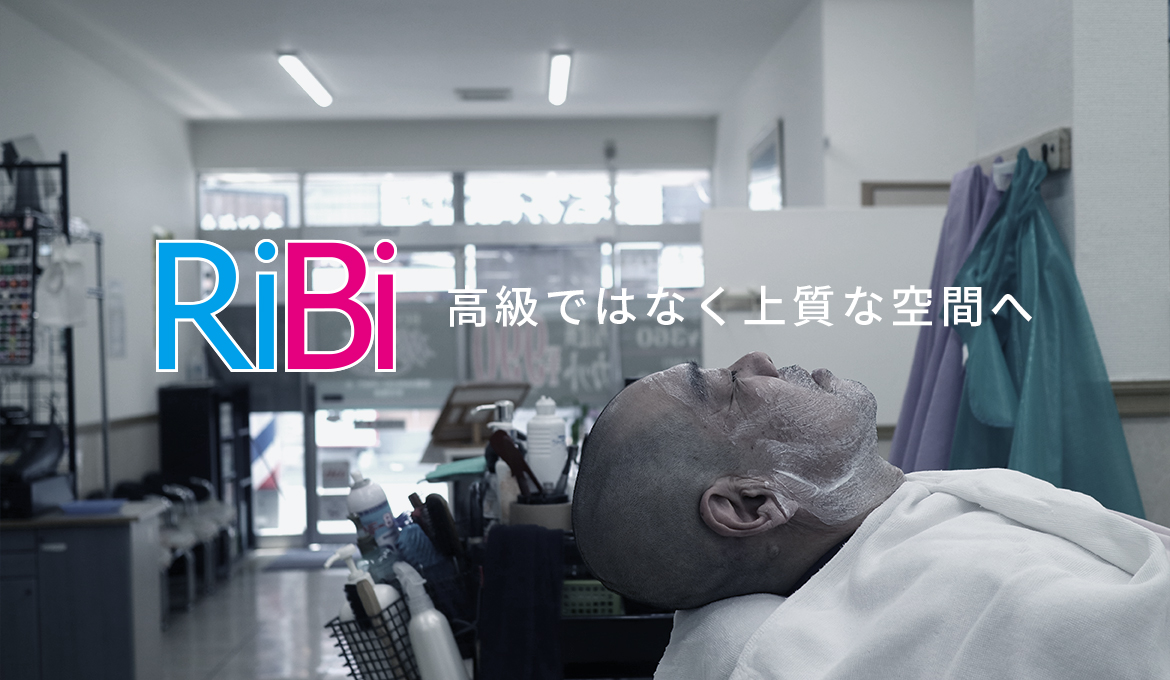 RiBi