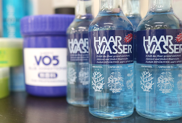 公式 桃太郎 浦安 カット1 0円 理容室